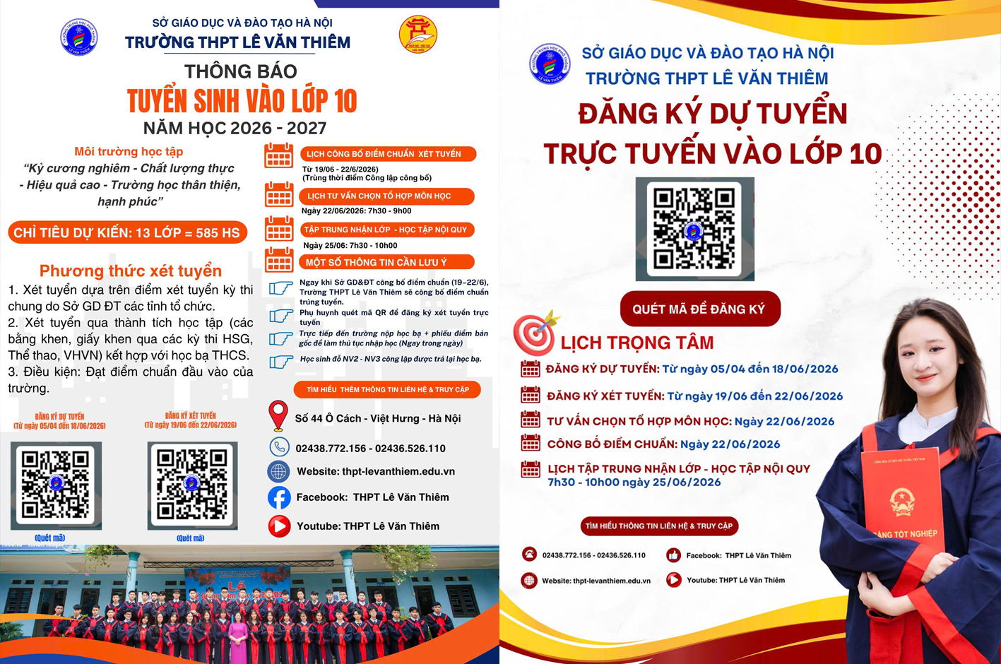 banner_lvt2026_6